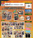 Demon Slayer: Kimetsu no Yaiba Chocolate Wafer 5 Box