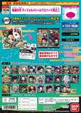 Demon Slayer: Kimetsu no Yaiba Deformed Seal Vol.2 Chocolate Wafer Box