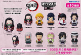Demon Slayer: Kimetsu no Yaiba - Puppet Mascot Vol.2 Trading Figure Collection