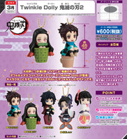 Demon Slayer: Kimetsu no Yaiba - Twinkle Dolly Vol.2 Trading Figure Set