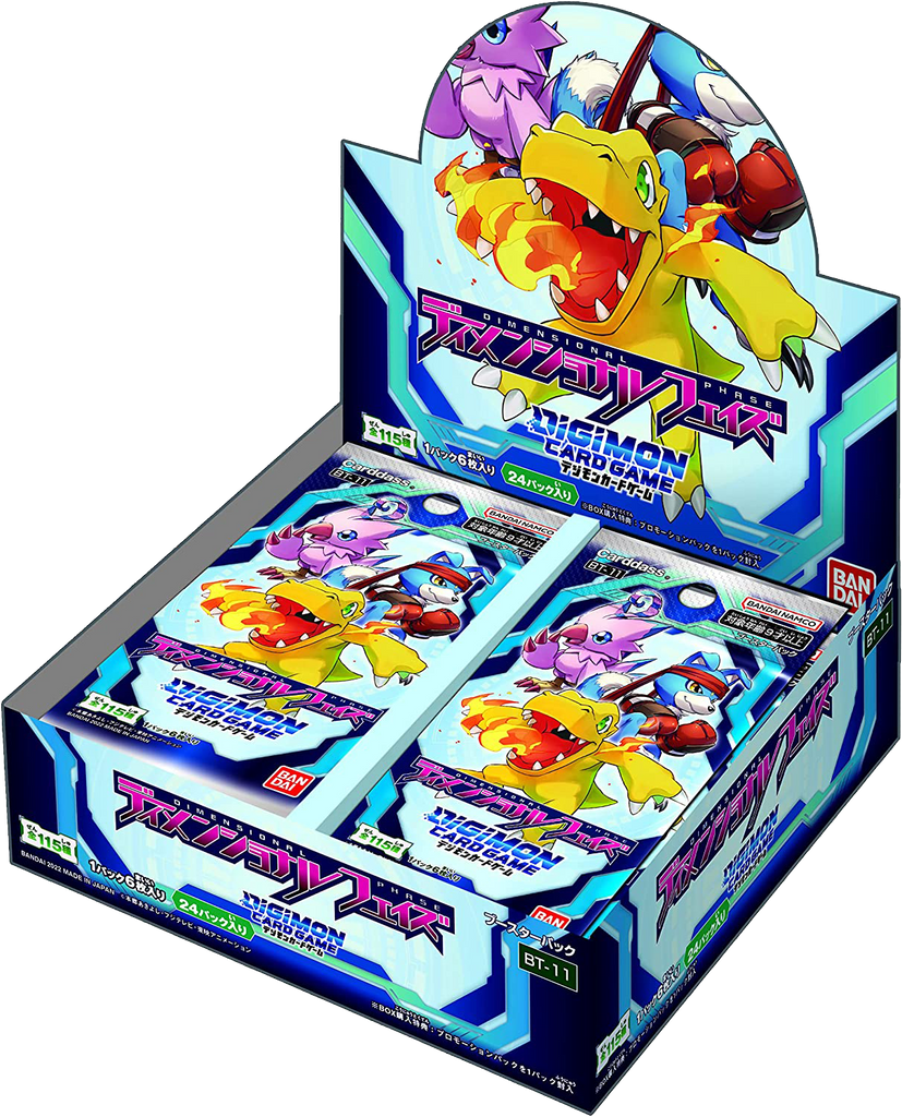 Digimon Card Game - [BT-11] Dimensional Phase Japanese Booster Box