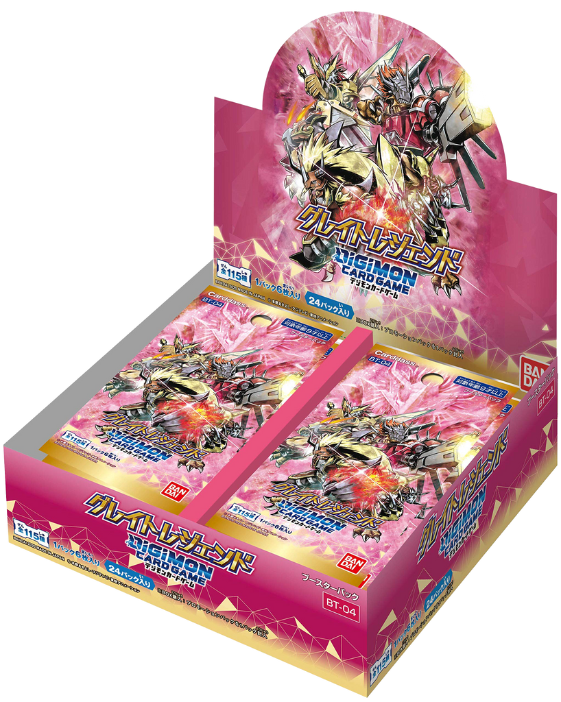 Digimon Card Game - [BT-04] Great Legends Japanese Booster Box