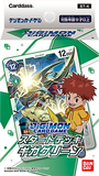 Digimon Card Game - [ST-04] Giga Green Japanese Starter Deck