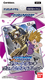 Digimon Card Game - [ST-06] Venom Violet Japanese Starter Deck