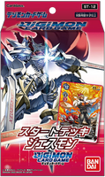 Digimon Card Game - [ST-12] Jesmon Japanese Starter Deck