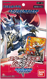 Digimon Card Game - [ST-12] Jesmon Japanese Starter Deck