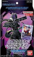 Digimon Card Game - [ST-14] Beelzemon Japanese Advance Deck