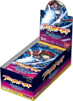 Digimon Card Game - [EX-02] Digital Hazard Japanese Extra Booster Box