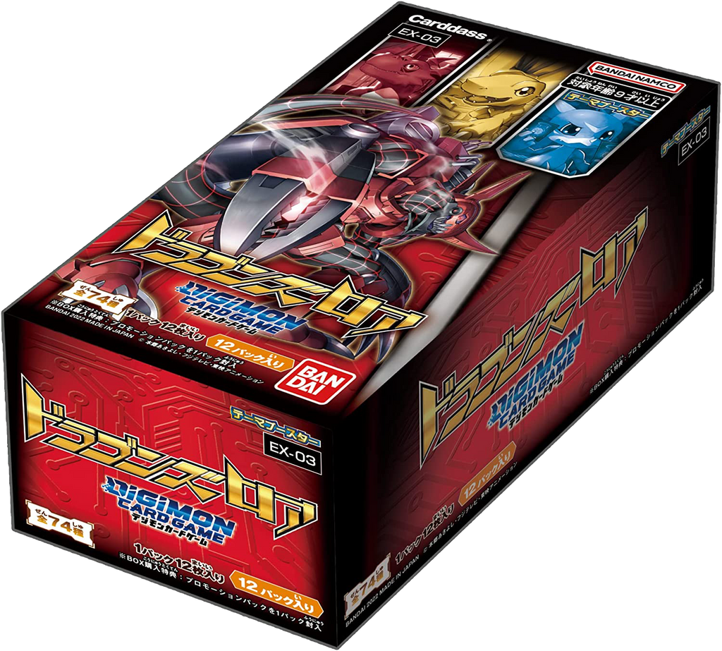 Digimon Card Game - [EX-03] Dragon's Roar Japanese Extra Booster Box