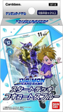 Digimon Card Game - [ST-02] Cocytus Blue Japanese Starter Deck
