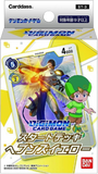 Digimon Card Game - [ST-03] Heavens Yellow Japanese Starter Deck