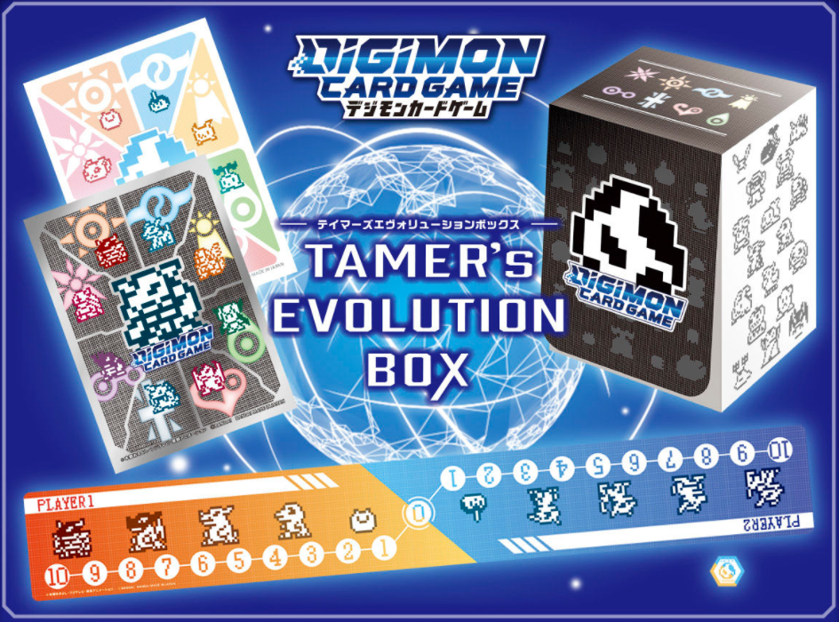 Digimon Card Game - [PB-01] Tamer's Evolution Box