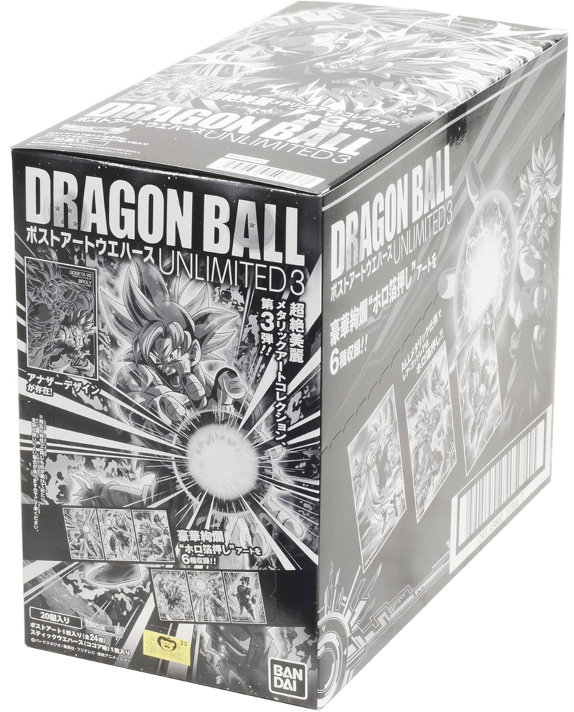 Dragon Ball Post Art Wafer Unlimited Vol.3 Box