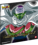 Dragon Ball Super Card Game - Collector's Selection Vol.3