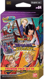 Dragon Ball Super Card Game - [DBS-PP04] Supreme Rivalry Premium Pack Set