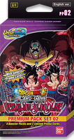 Dragon Ball Super Card Game - [DBS-PP02] Vermillion Bloodline Premium Pack Set