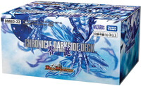 Duel Masters TCG - [DMBD-22] Zero Birth Chronicle Darkside Deck