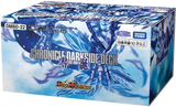 Duel Masters TCG - [DMBD-22] Zero Birth Chronicle Darkside Deck