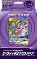Pokémon OCG: Tag Team GX - Espeon & Deoxys GX Starter Deck