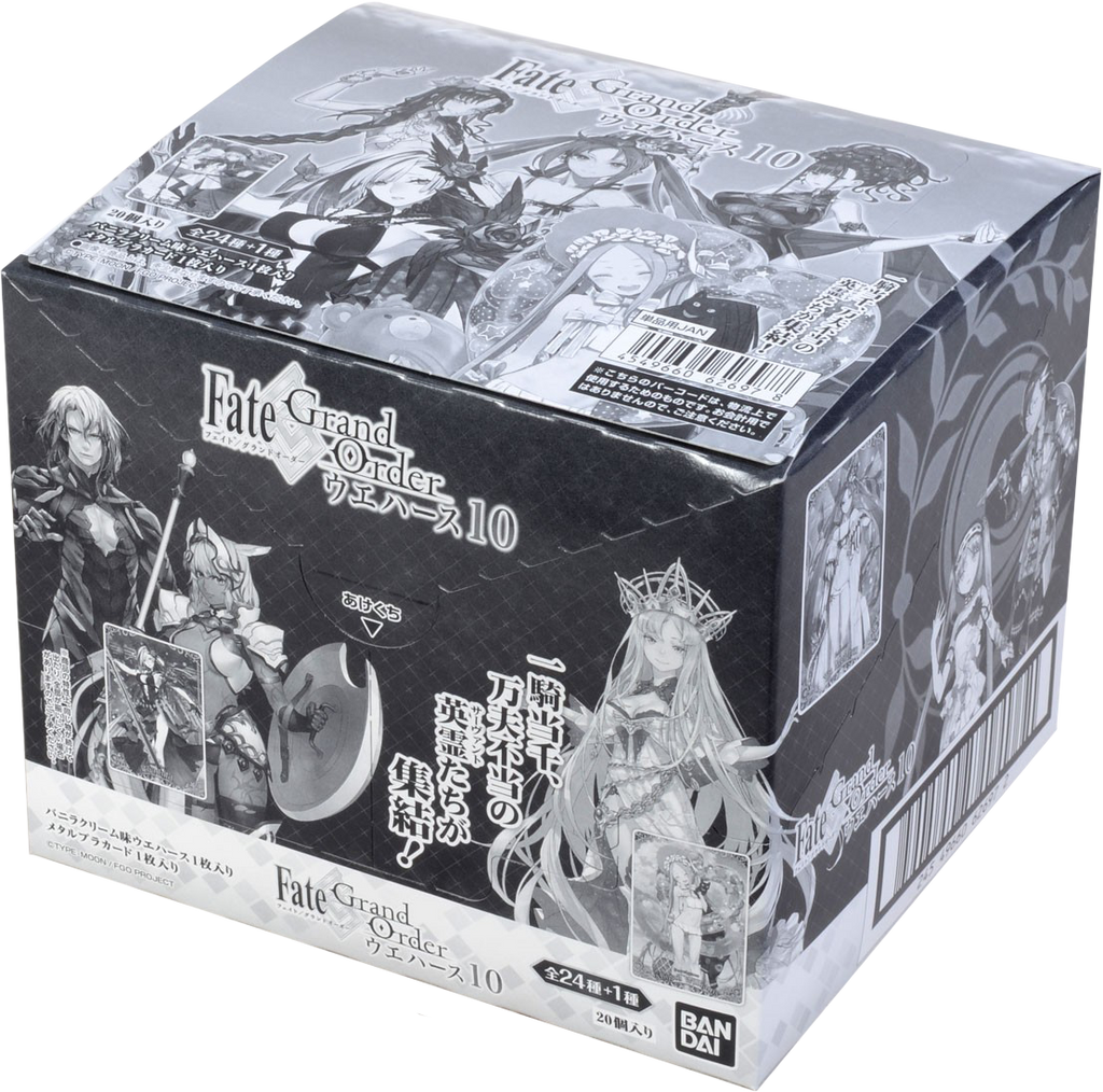 Fate/Grand Order Vol.10 Wafer Box