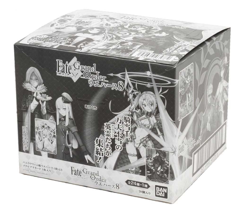 Fate/Grand Order Vol.8 Wafer Box