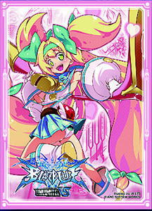 Blazblue - Platinum the Trinity Card Sleeves EX