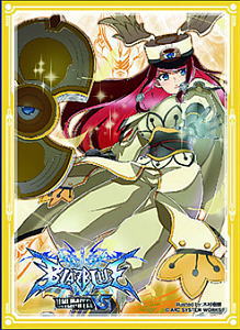 Blazblue - Tsubaki Yayoi Card Sleeves EX