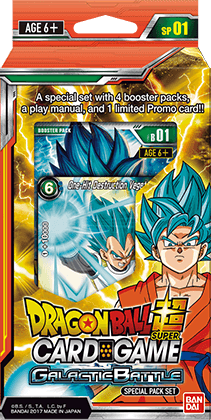 Dragon Ball Super TCG - [DBS-SP01] Galactic Battle Special Pack Set