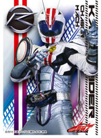 Kamen Rider Drive - Chaser Mach EN-271 Card Sleeves