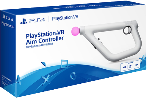 PlayStation®VR Aim Controller