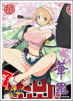 Senran Kagura: Estival Versus -Hanabi EN-383 Card Sleeves