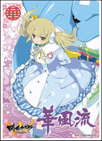 Senran Kagura: Estival Versus -Kafuru EN-384 Card Sleeves