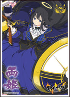 Senran Kagura: Estival Versus -Ryoki EN-381 Card Sleeves