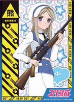 Yurikuma Arashi - Tsubaki Kureha EN-044 Card Sleeves