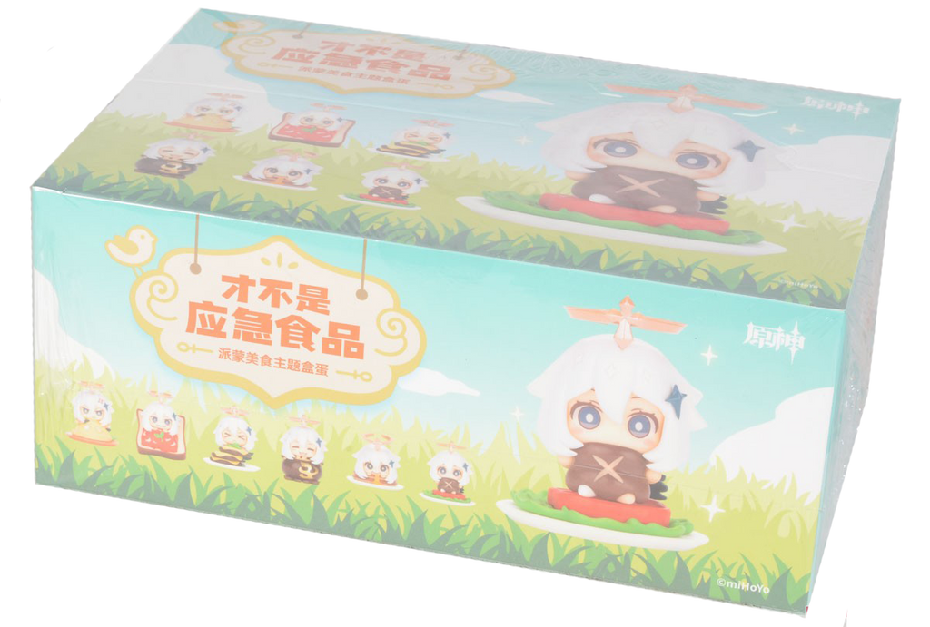 Genshin Impact - Paimon's Not Emergency Ration! Trading Figure Collection Set
