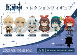 Genshin Impact Trading Figure Collection Set