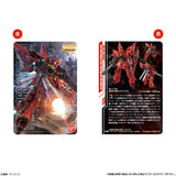 Gundam Gunpla Package Art Collection 01 Choco-Wafer Box