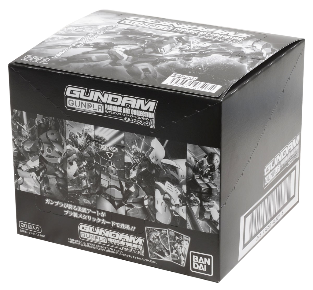 Gundam Gunpla Package Art Collection 04 Choco-Wafer Box