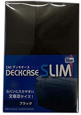 Hobby Base [CAC-CSD31] Deck Case Slim - Black