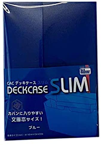 Hobby Base [CAC-CSD33] Deck Case Slim - Blue