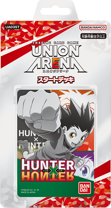 Union Arena TCG - [UA03ST] Hunter X Hunter Starter Deck