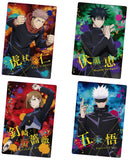 Jujutsu Kaisen Vol.1 Wafer Box