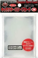 KMC Character Sleeve Guard Silver