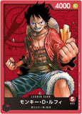 One Piece Card Game - [OP-ST01] Straw Hat Crew Japanese Starter Deck