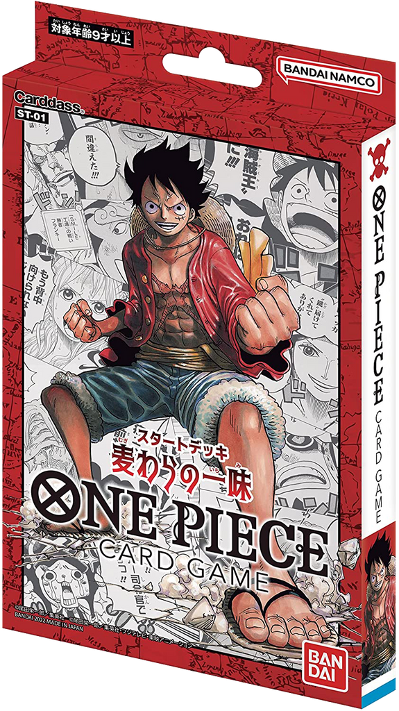 One Piece Card Game - [OP-ST01] Straw Hat Crew Japanese Starter Deck
