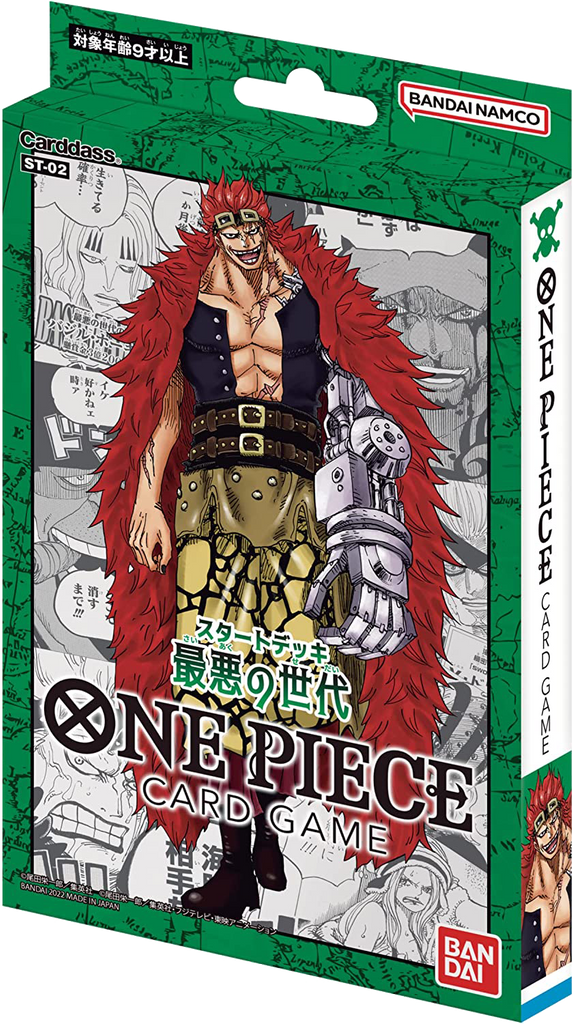 One Piece Card Game - [OP-ST02] Worst Generation Japanese Starter Deck
