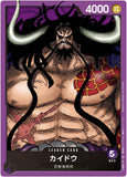 One Piece Card Game - [OP-ST04] Animal Kingdom Pirates Japanese Starter Deck