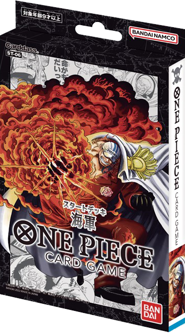 One Piece Card Game - [OP-ST06] Marines Japanese Starter Deck