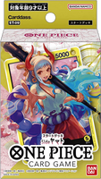 One Piece Card Game - [OP-ST09] Side Yamato Japanese Starter Deck