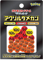 Pokémon TCG - Acrylic Damage Counter Set